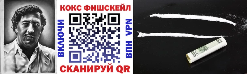 АМФЕТАМИН Каневская