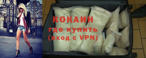 jwh Горнозаводск