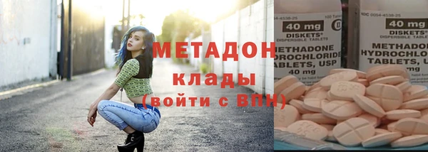 гашик Горно-Алтайск