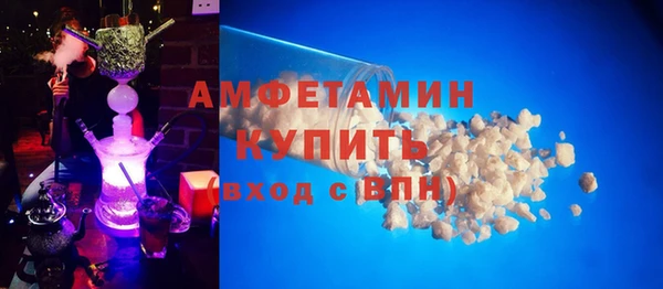 гидропоника Горняк