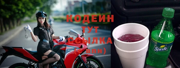 jwh Горнозаводск