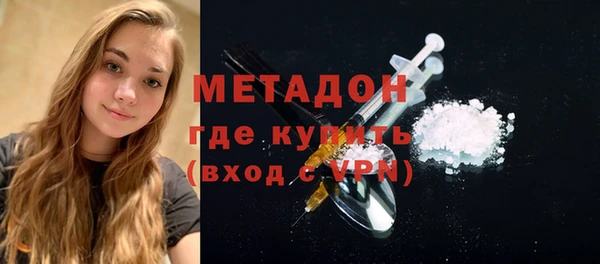 гашик Горно-Алтайск