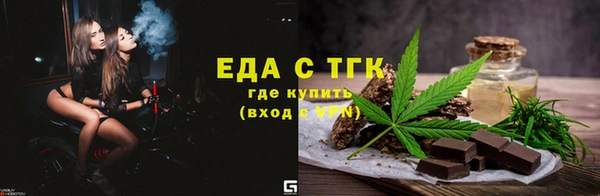 гидропоника Горняк