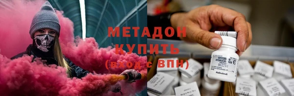 jwh Горнозаводск