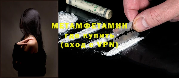 наркотики Сясьстрой