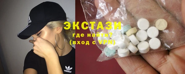 jwh Горнозаводск