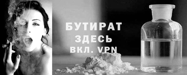 марки lsd Тавда