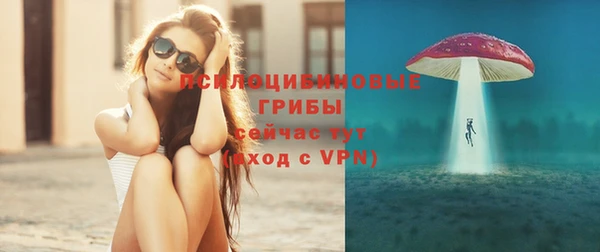 jwh Горнозаводск