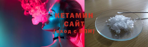 гашик Горно-Алтайск