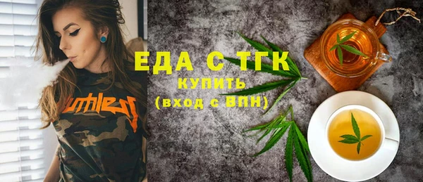 jwh Горнозаводск