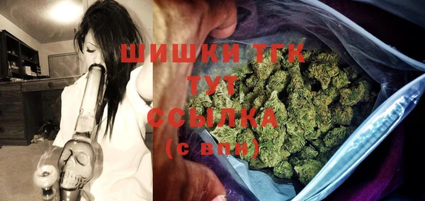 наркотики Сясьстрой