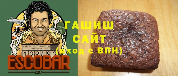 jwh Горнозаводск