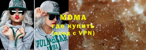 гидропоника Горняк