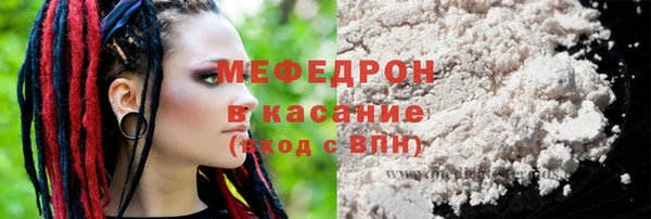 гидропоника Горняк