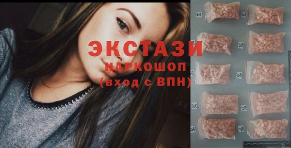 jwh Горнозаводск