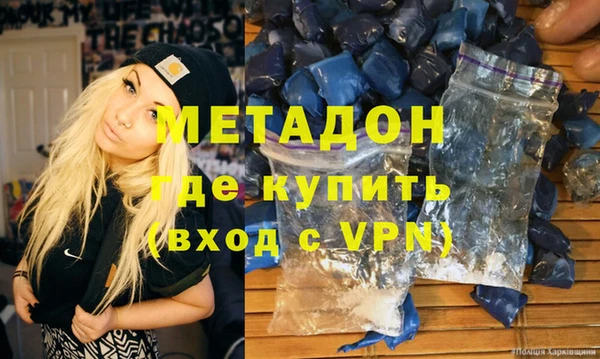 jwh Горнозаводск
