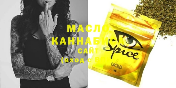 jwh Горнозаводск